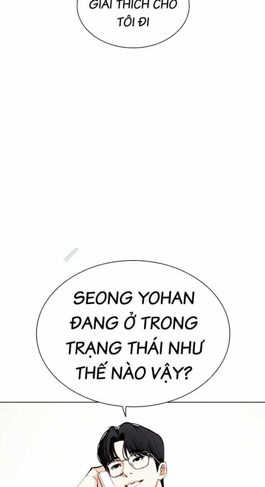 Hoán Đổi Nhiệm Màu Chapter 463 trang 205