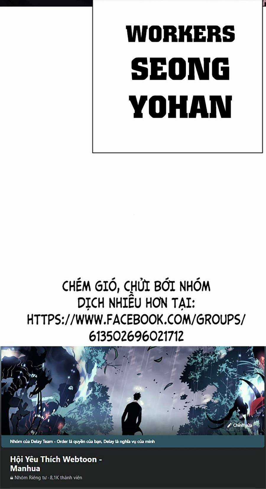 Hoán Đổi Nhiệm Màu Chapter 463 trang 219