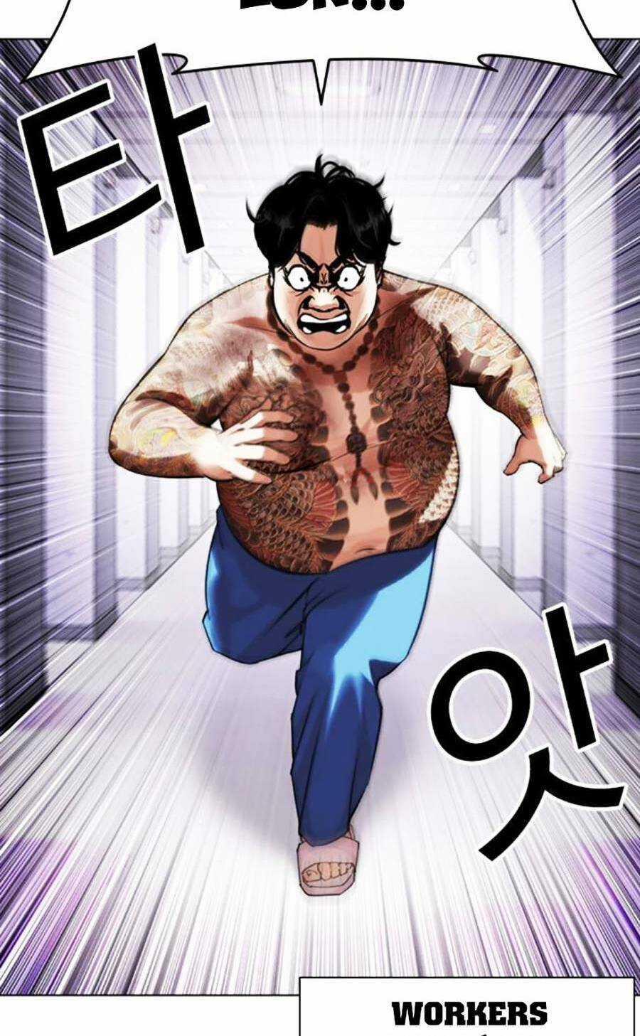 Hoán Đổi Nhiệm Màu Chapter 464 trang 107