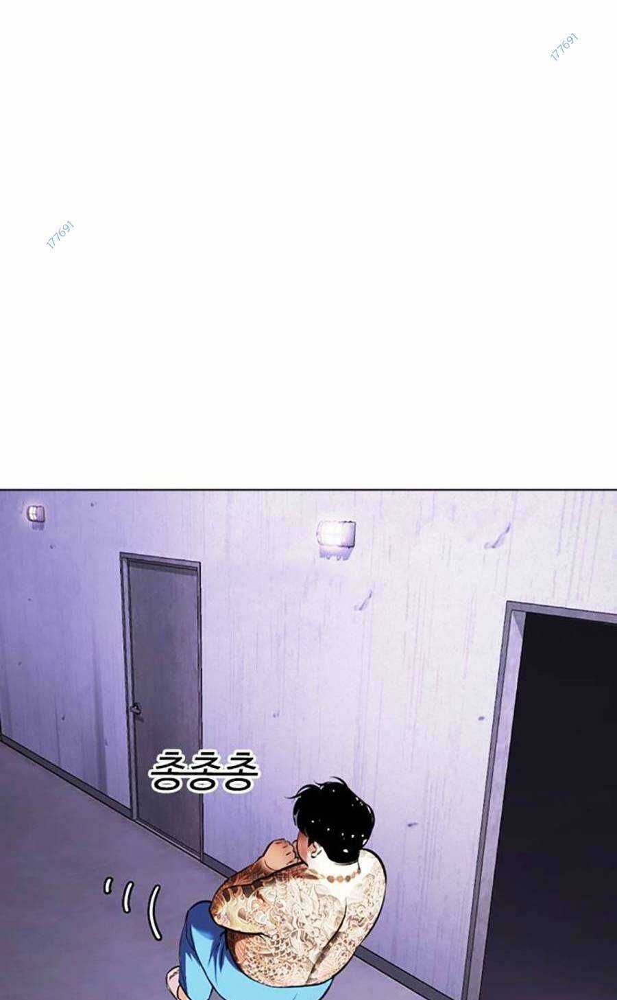 Hoán Đổi Nhiệm Màu Chapter 464 trang 116