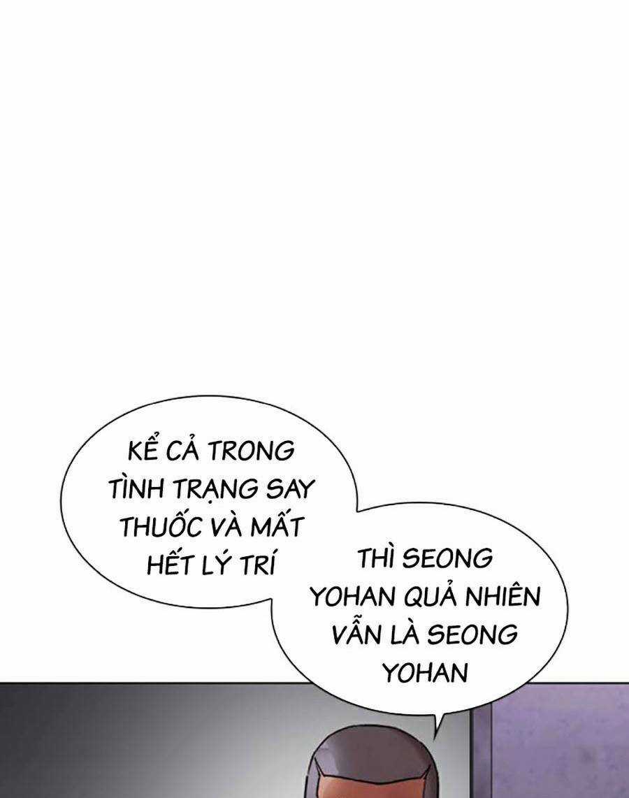 Hoán Đổi Nhiệm Màu Chapter 465 trang 137