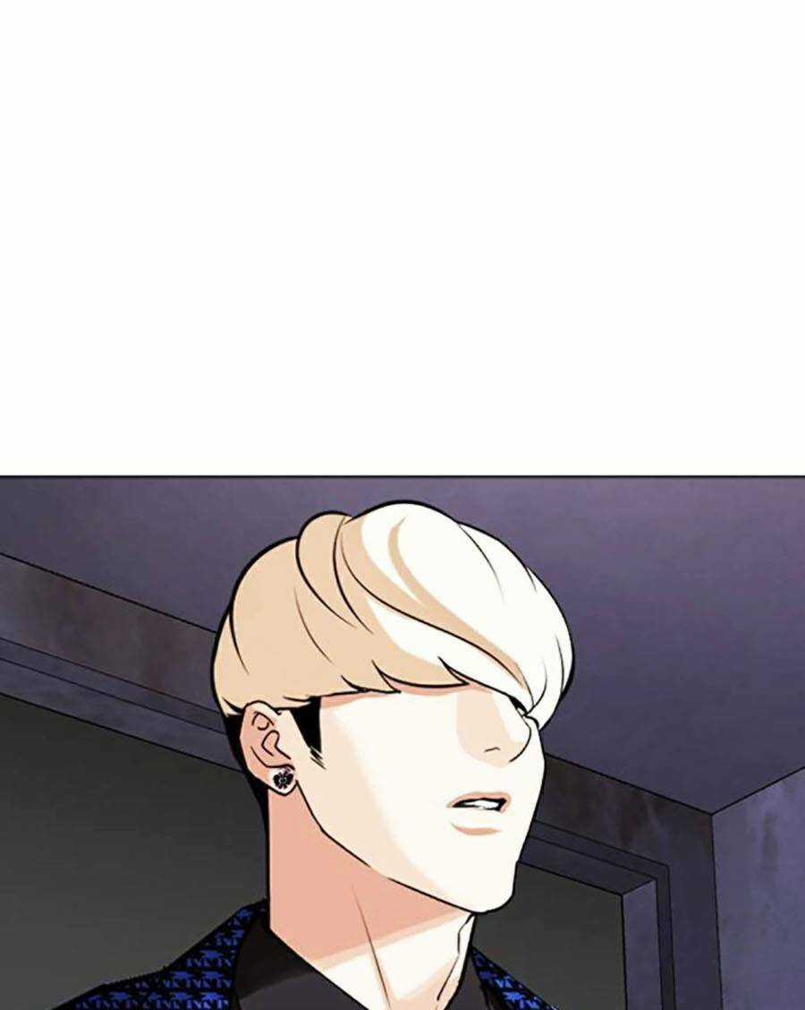 Hoán Đổi Nhiệm Màu Chapter 465 trang 217