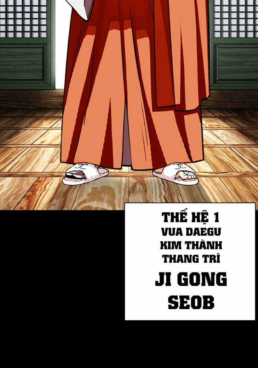 Hoán Đổi Nhiệm Màu Chapter 465 trang 4