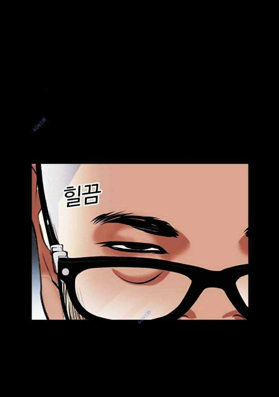 Hoán Đổi Nhiệm Màu Chapter 465 trang 5