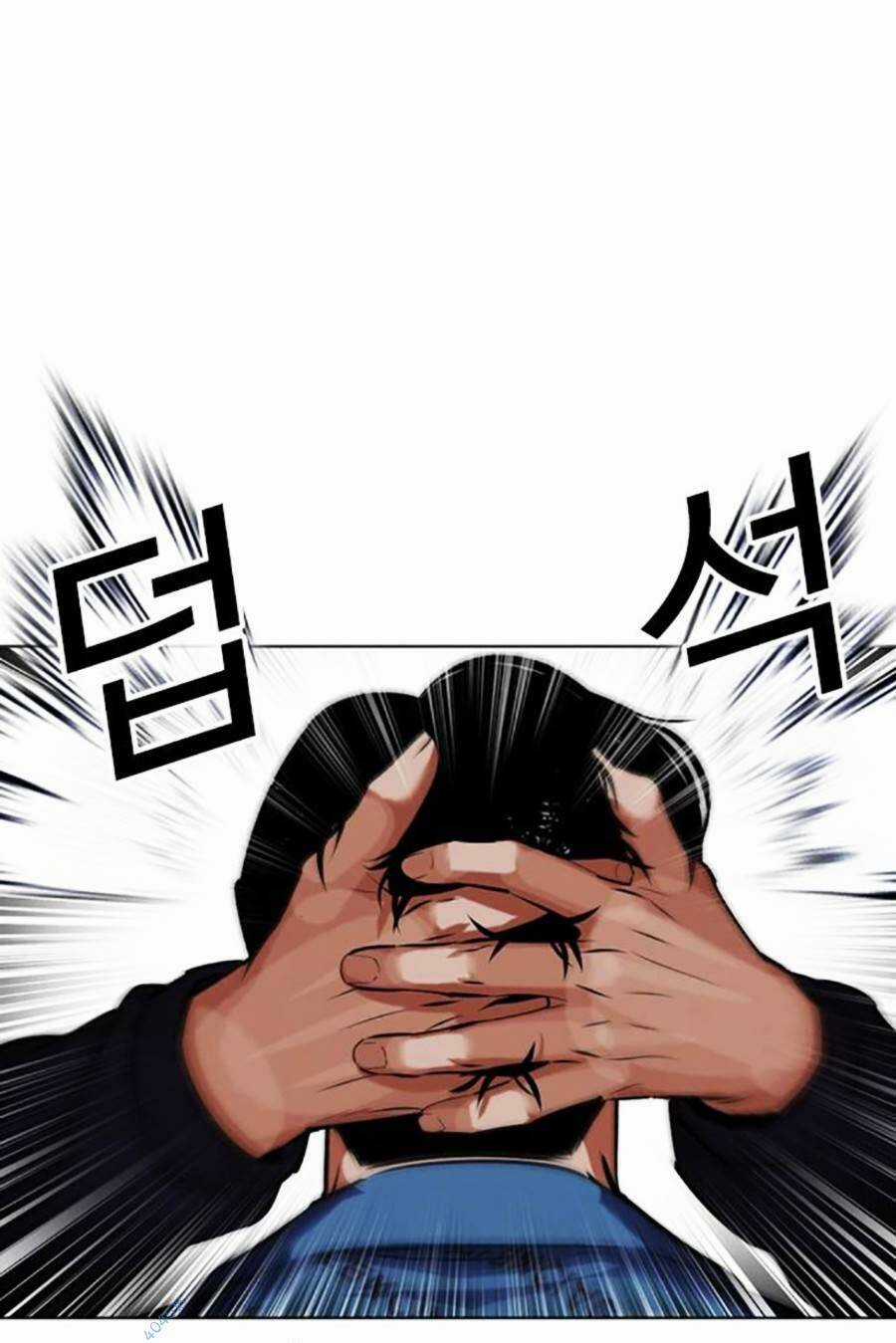 Hoán Đổi Nhiệm Màu Chapter 465 trang 64