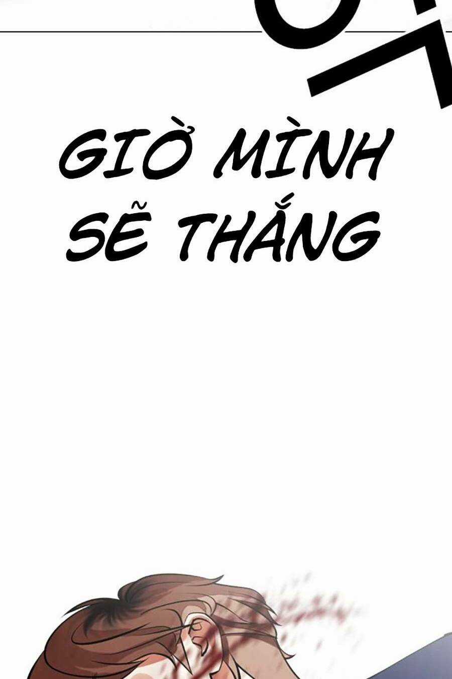 Hoán Đổi Nhiệm Màu Chapter 465 trang 79