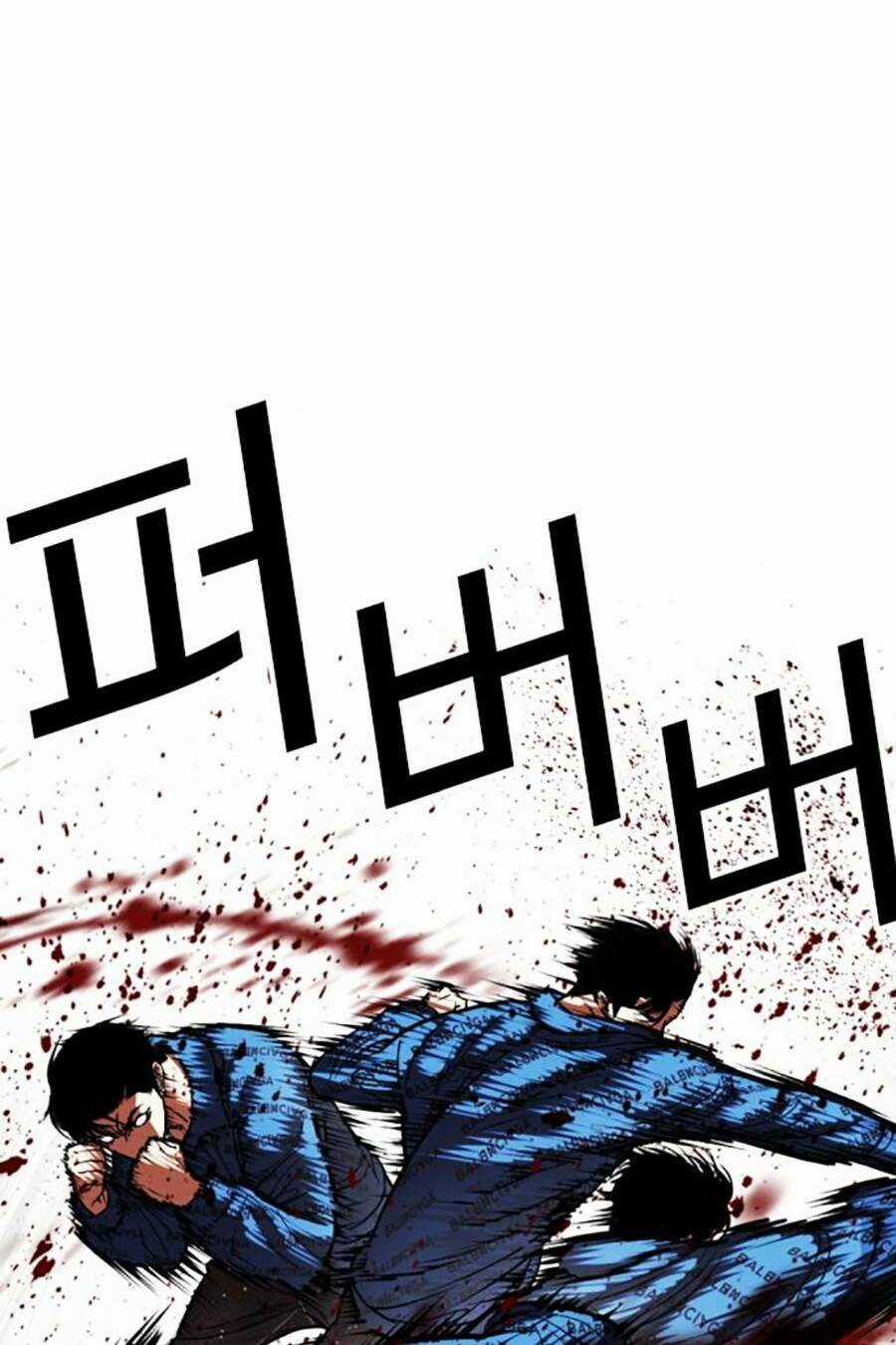 Hoán Đổi Nhiệm Màu Chapter 465 trang 83