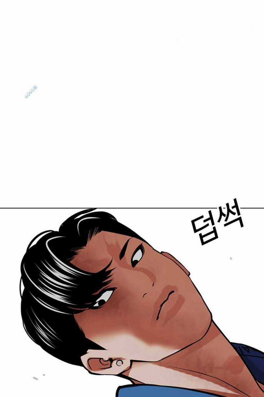 Hoán Đổi Nhiệm Màu Chapter 465 trang 92