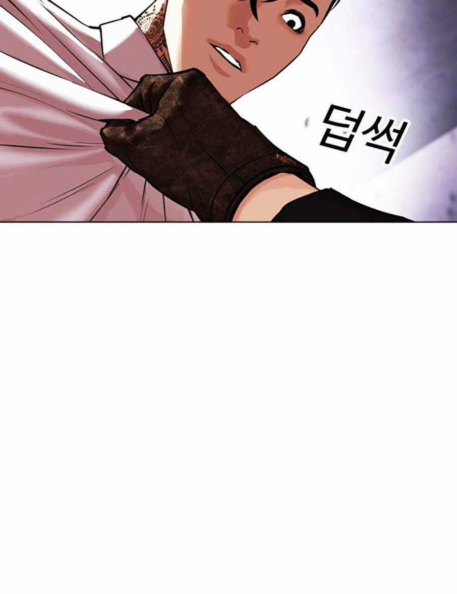 Hoán Đổi Nhiệm Màu Chapter 466 trang 15