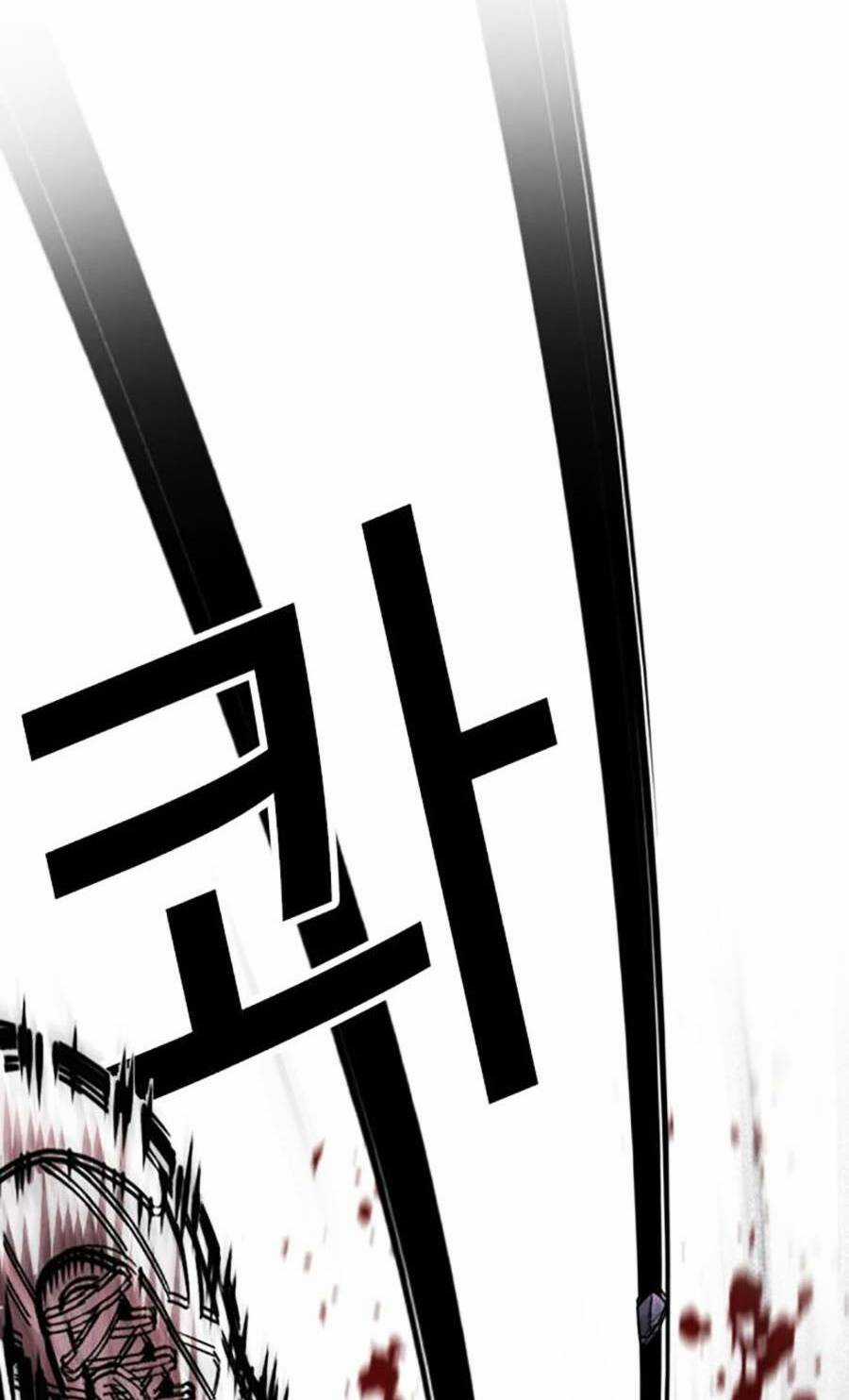 Hoán Đổi Nhiệm Màu Chapter 466 trang 187