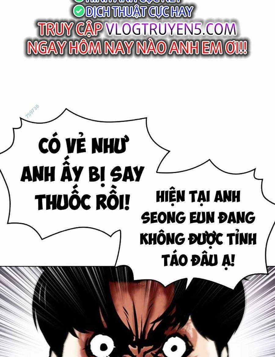 Hoán Đổi Nhiệm Màu Chapter 466 trang 25
