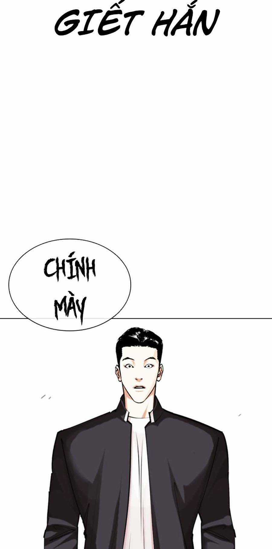 Hoán Đổi Nhiệm Màu Chapter 466 trang 49