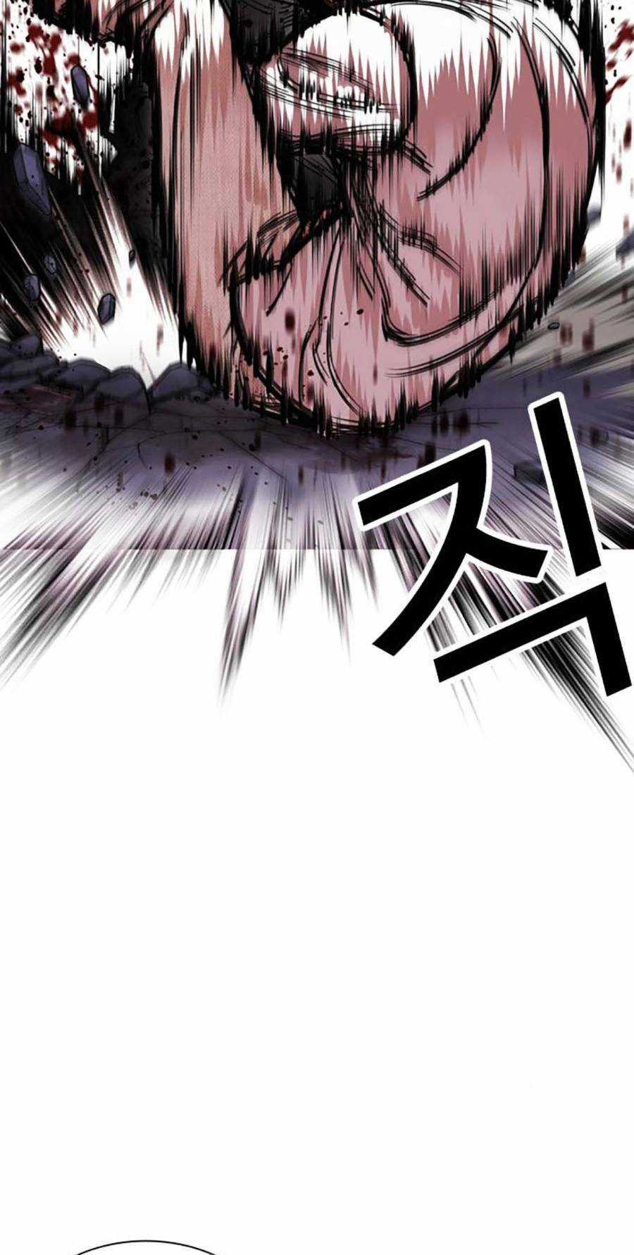 Hoán Đổi Nhiệm Màu Chapter 466 trang 67