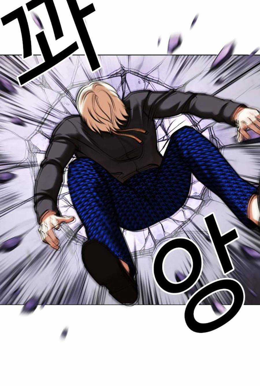 Hoán Đổi Nhiệm Màu Chapter 467 trang 10