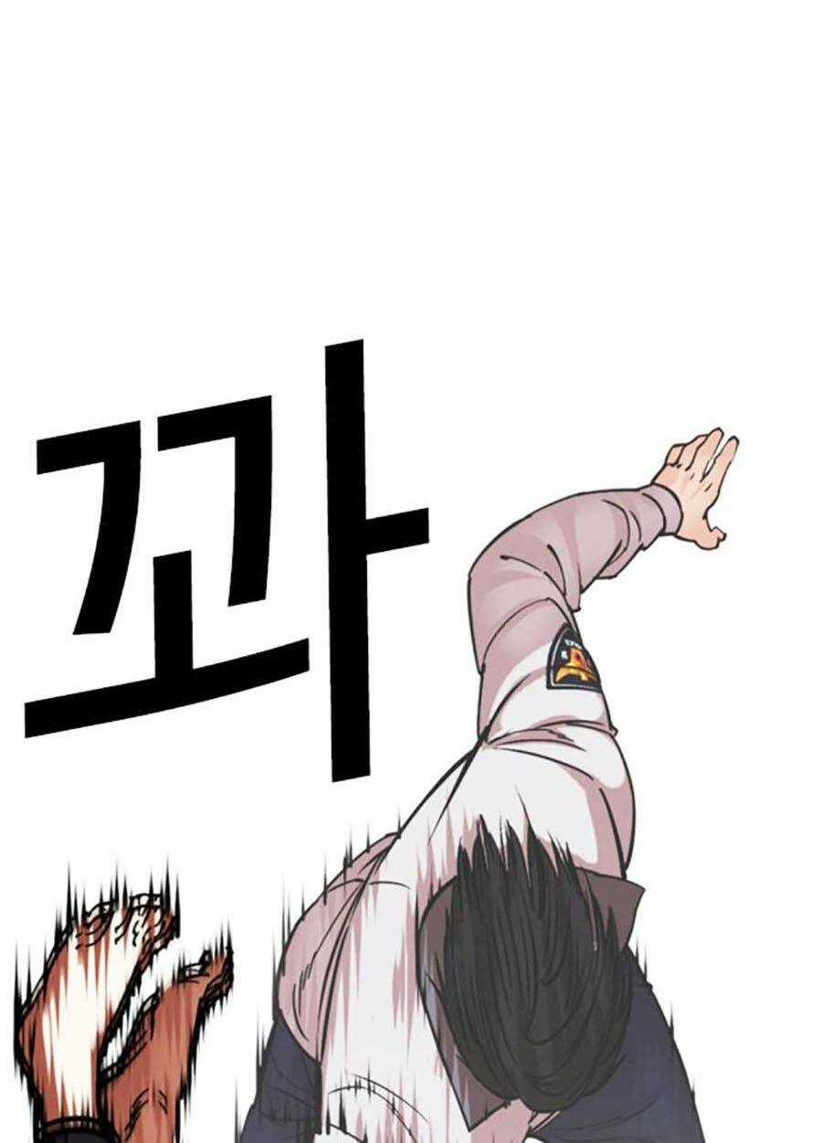 Hoán Đổi Nhiệm Màu Chapter 467 trang 131