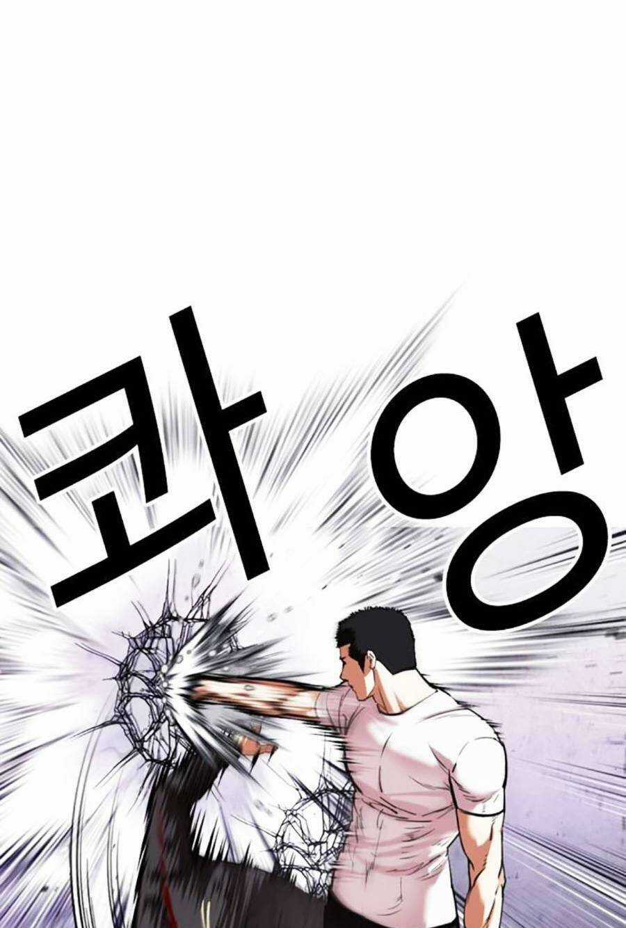 Hoán Đổi Nhiệm Màu Chapter 467 trang 16