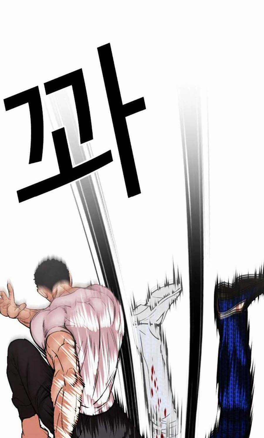 Hoán Đổi Nhiệm Màu Chapter 467 trang 31