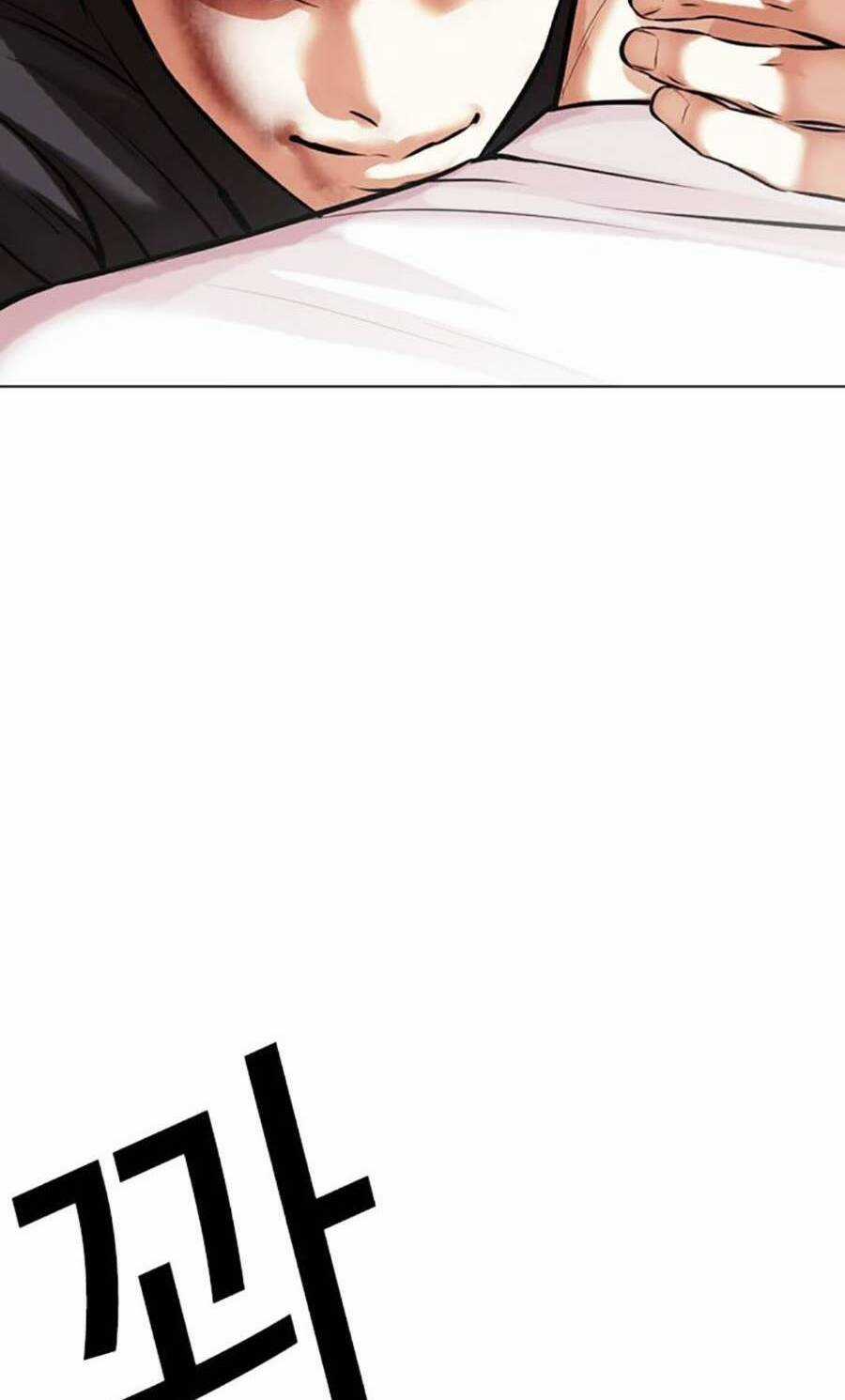 Hoán Đổi Nhiệm Màu Chapter 467 trang 37