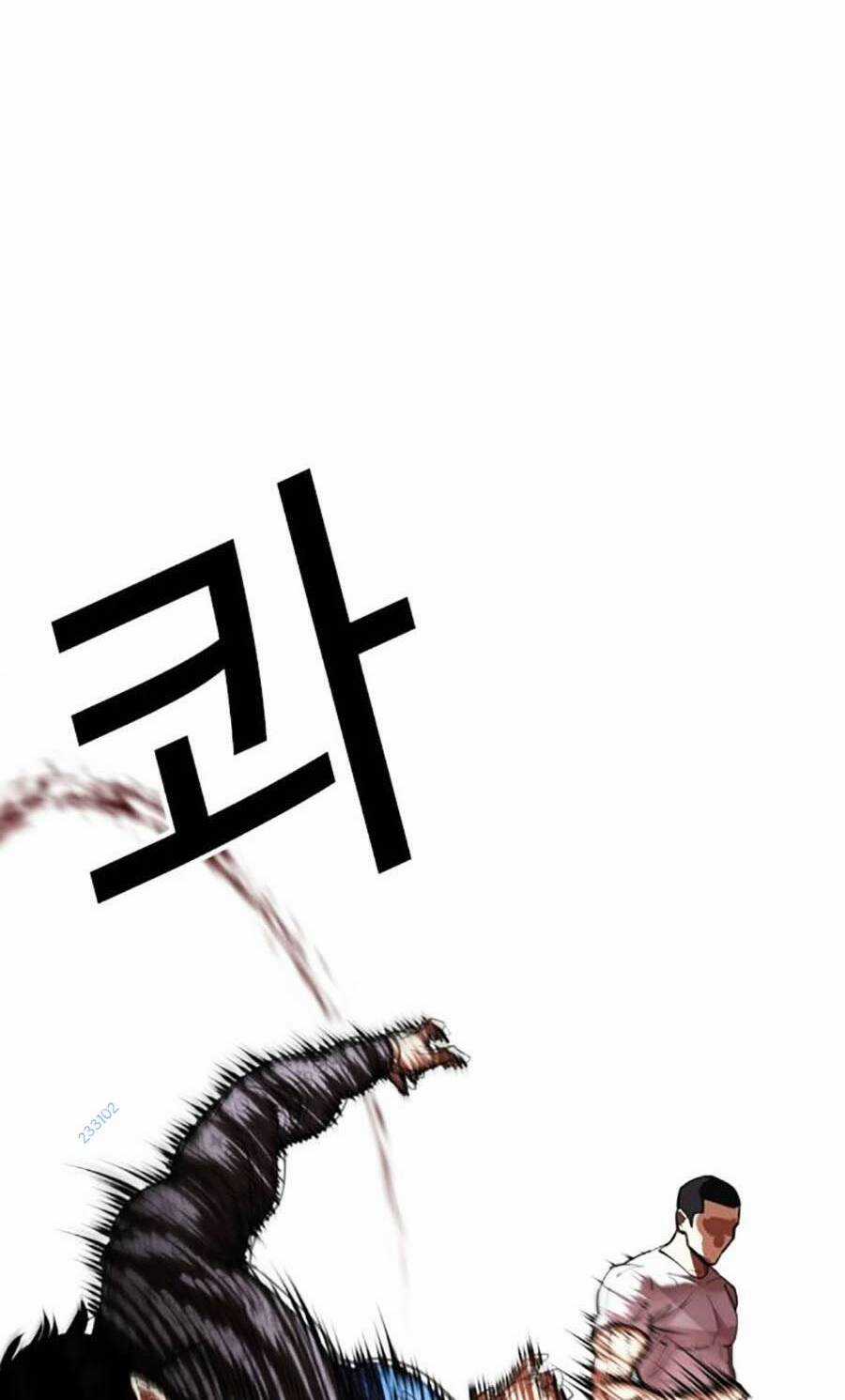 Hoán Đổi Nhiệm Màu Chapter 467 trang 49