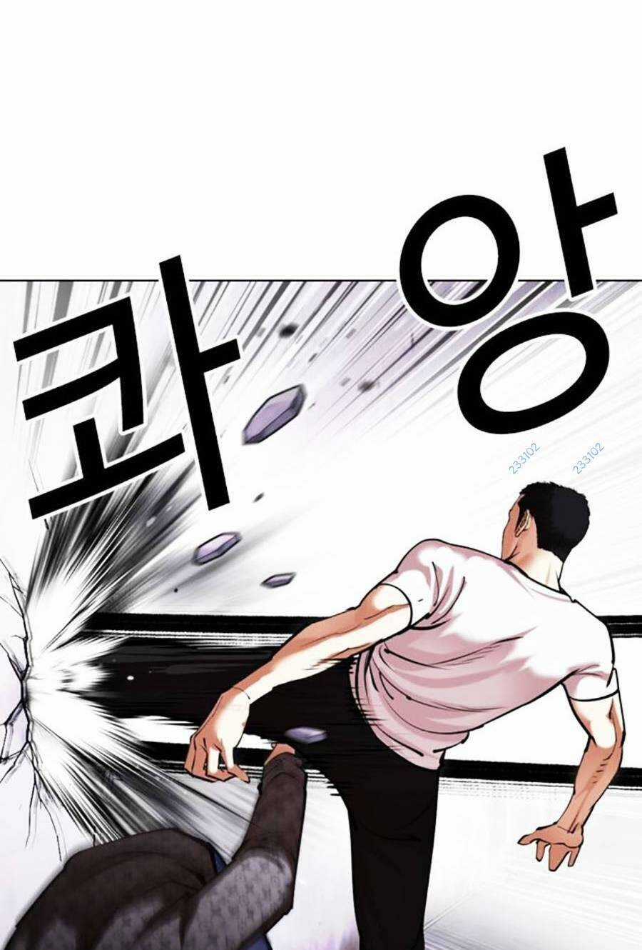 Hoán Đổi Nhiệm Màu Chapter 467 trang 72