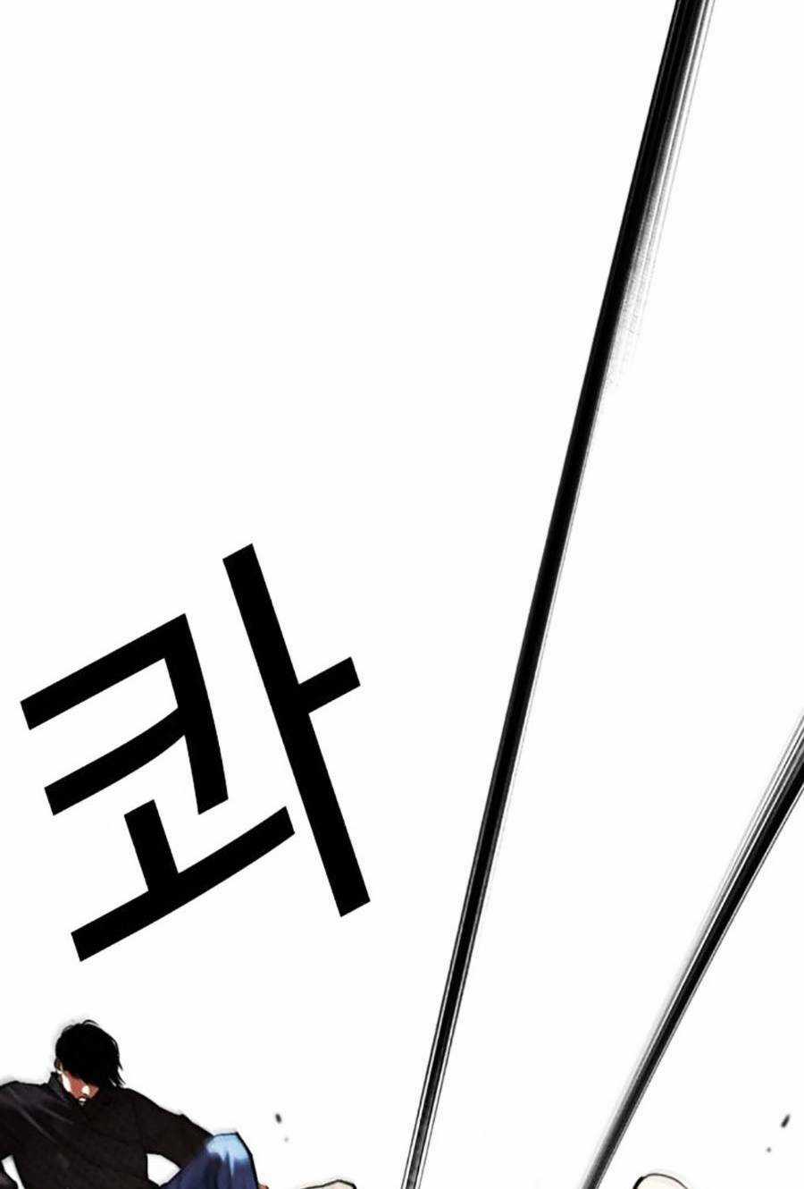 Hoán Đổi Nhiệm Màu Chapter 467 trang 78