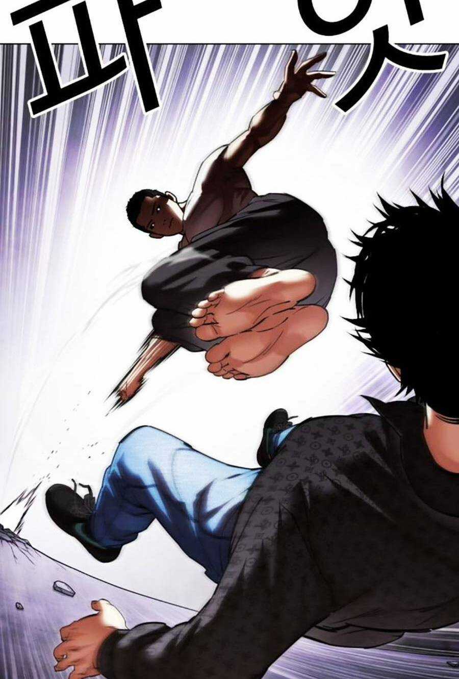 Hoán Đổi Nhiệm Màu Chapter 467 trang 83