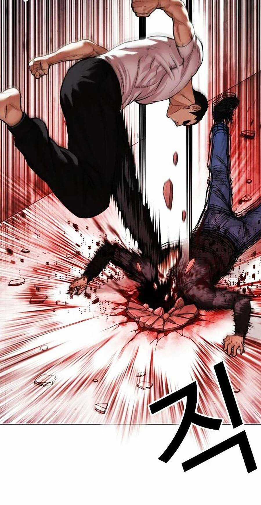 Hoán Đổi Nhiệm Màu Chapter 468 trang 11