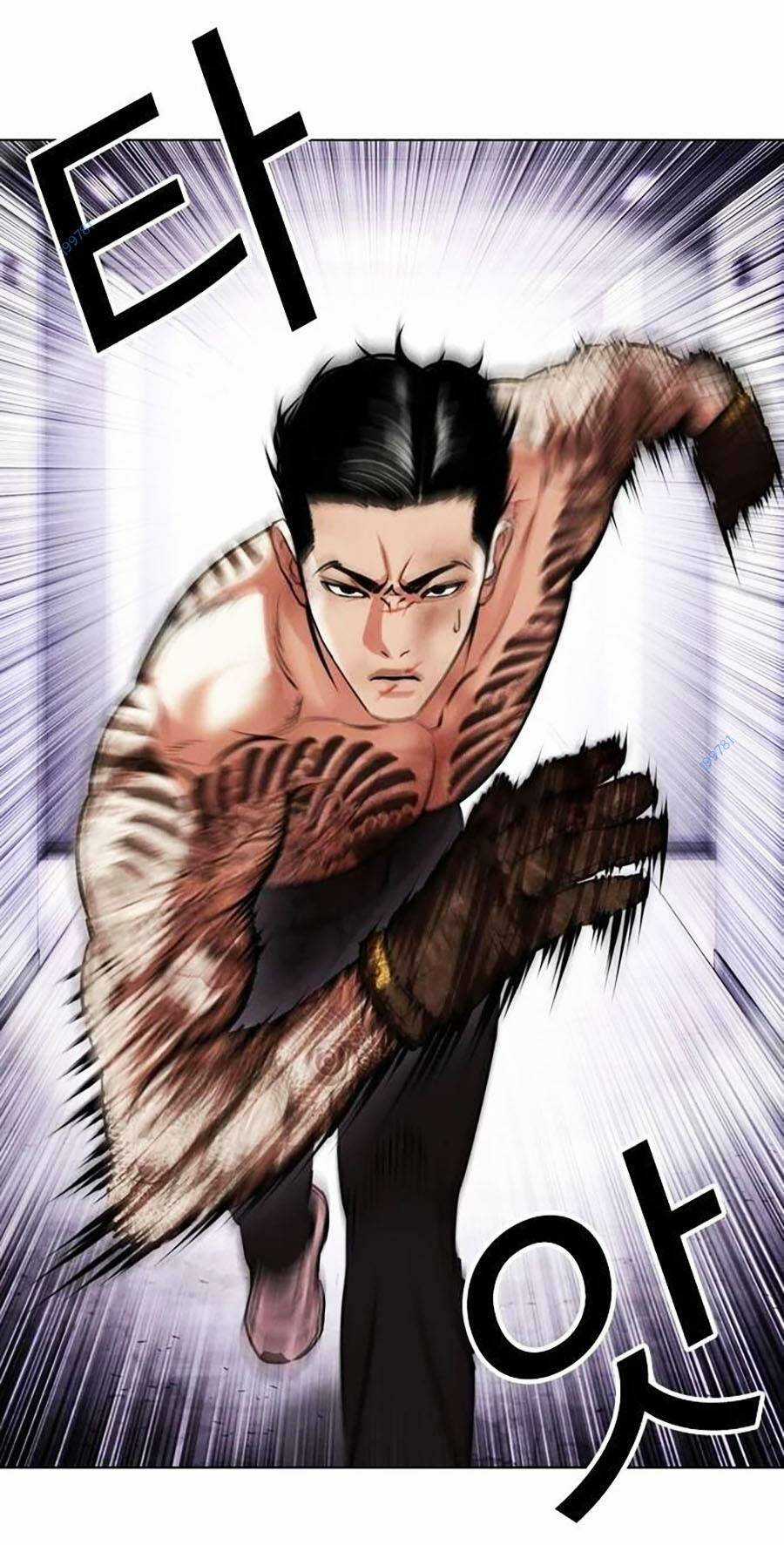 Hoán Đổi Nhiệm Màu Chapter 468 trang 116