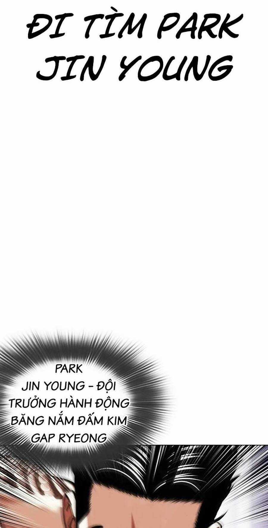 Hoán Đổi Nhiệm Màu Chapter 468 trang 117