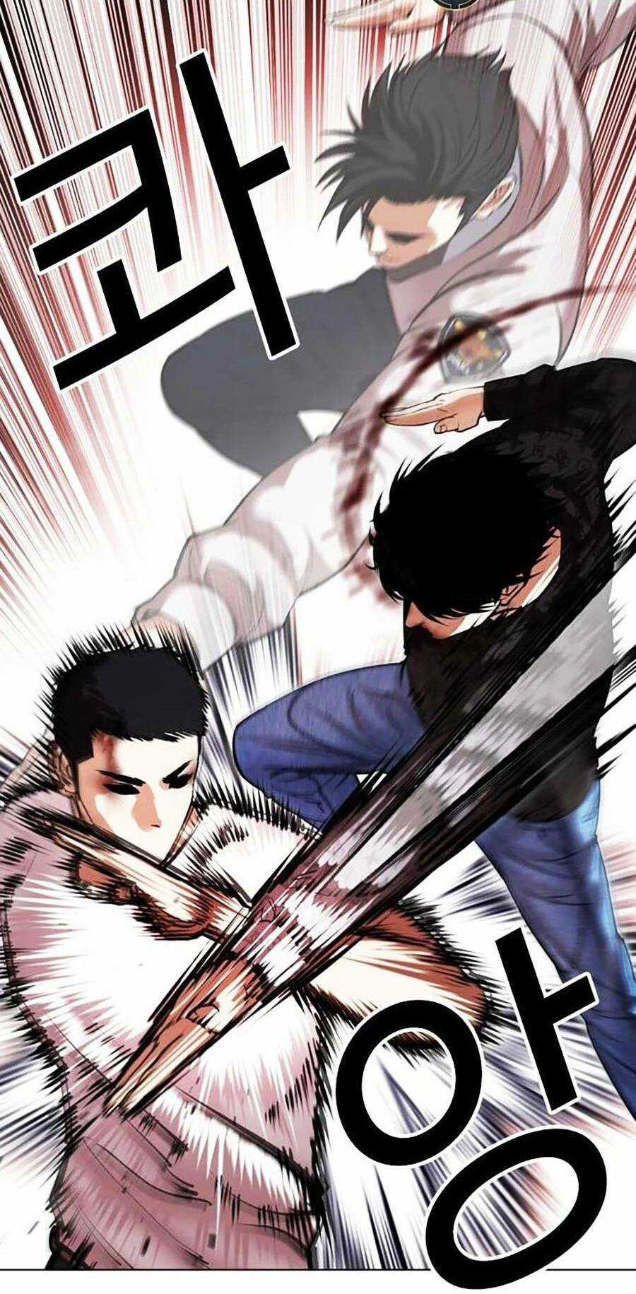 Hoán Đổi Nhiệm Màu Chapter 468 trang 51