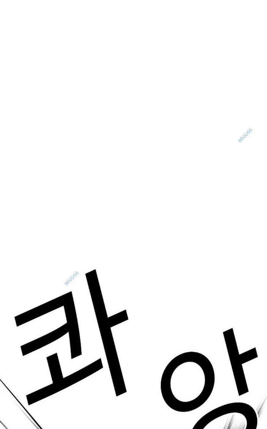 Hoán Đổi Nhiệm Màu Chapter 469 trang 25