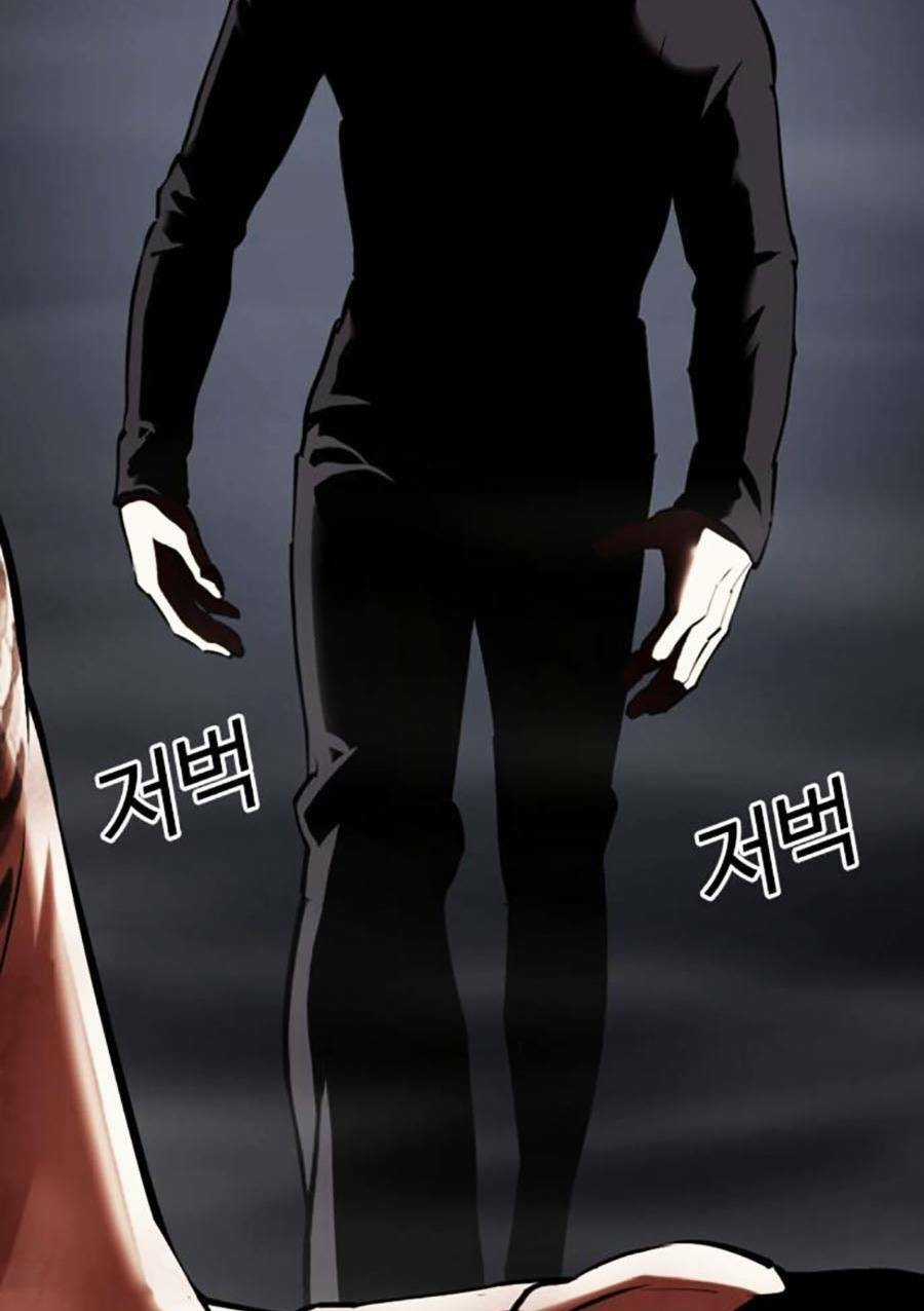 Hoán Đổi Nhiệm Màu Chapter 469 trang 70