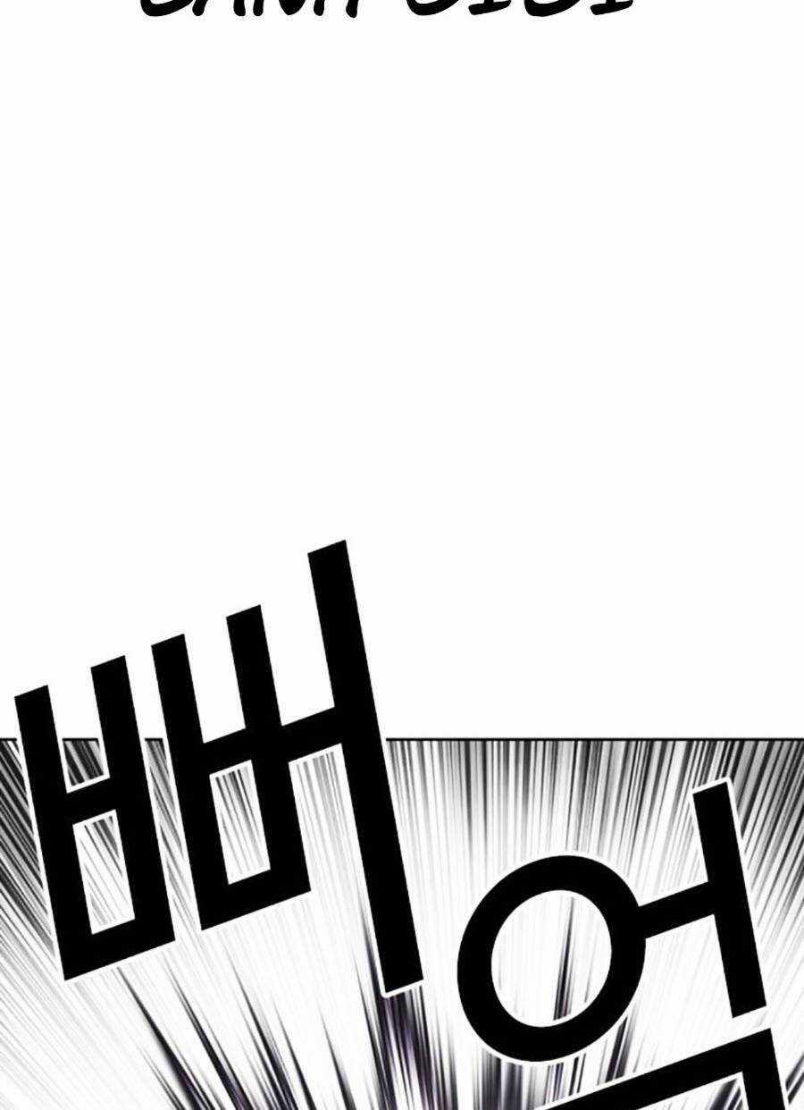 Hoán Đổi Nhiệm Màu Chapter 469 trang 96