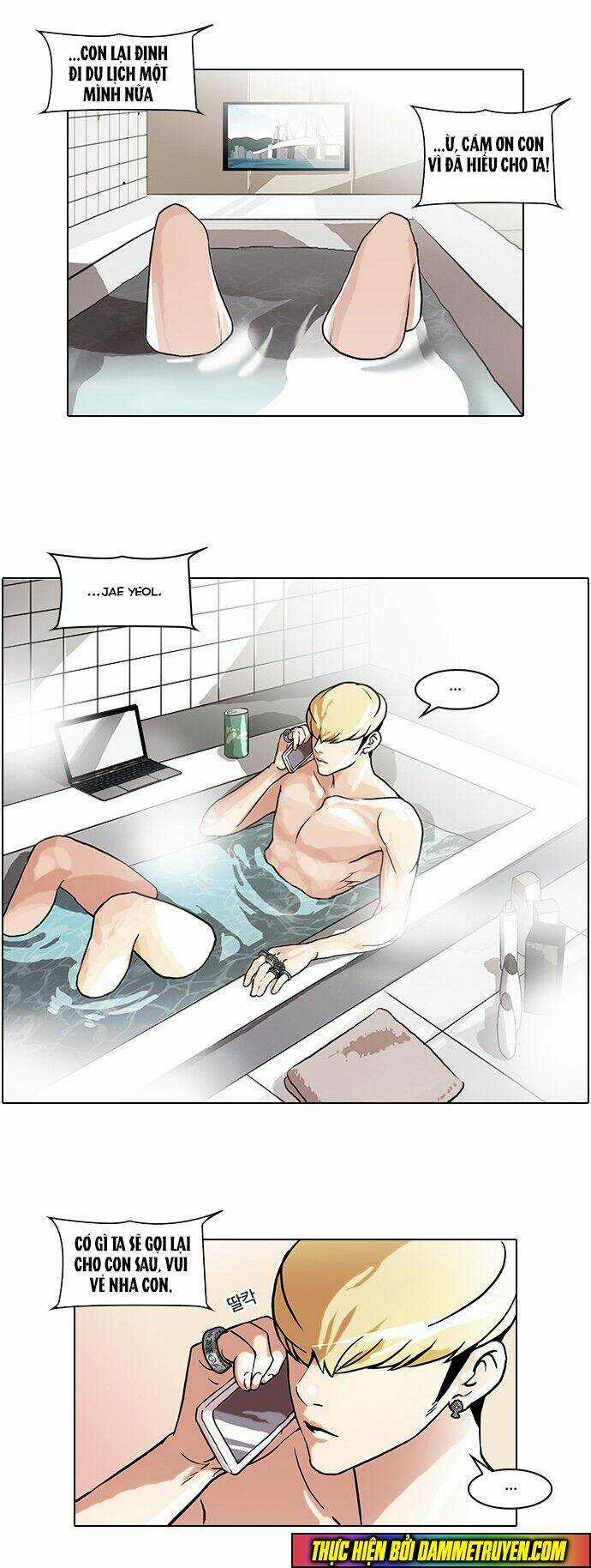 Hoán Đổi Nhiệm Màu Chapter 47 trang 15