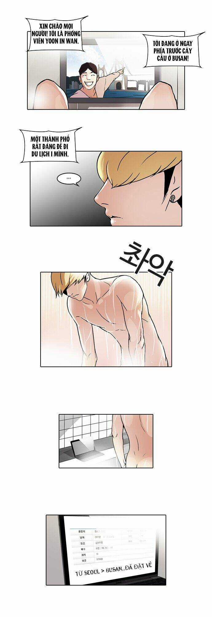 Hoán Đổi Nhiệm Màu Chapter 47 trang 16