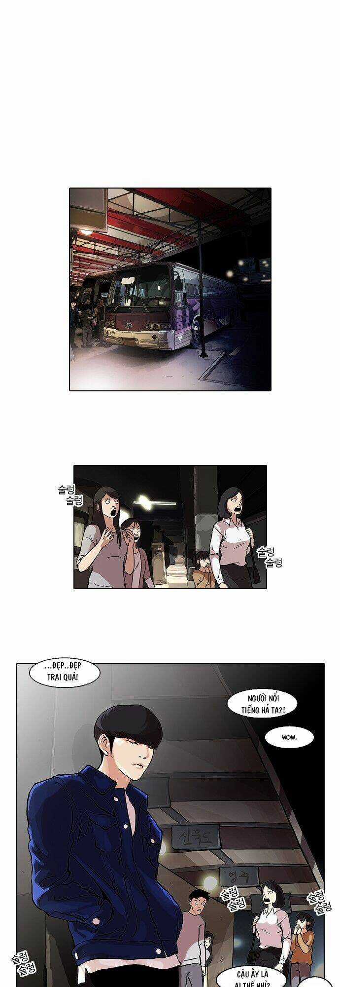 Hoán Đổi Nhiệm Màu Chapter 47 trang 32