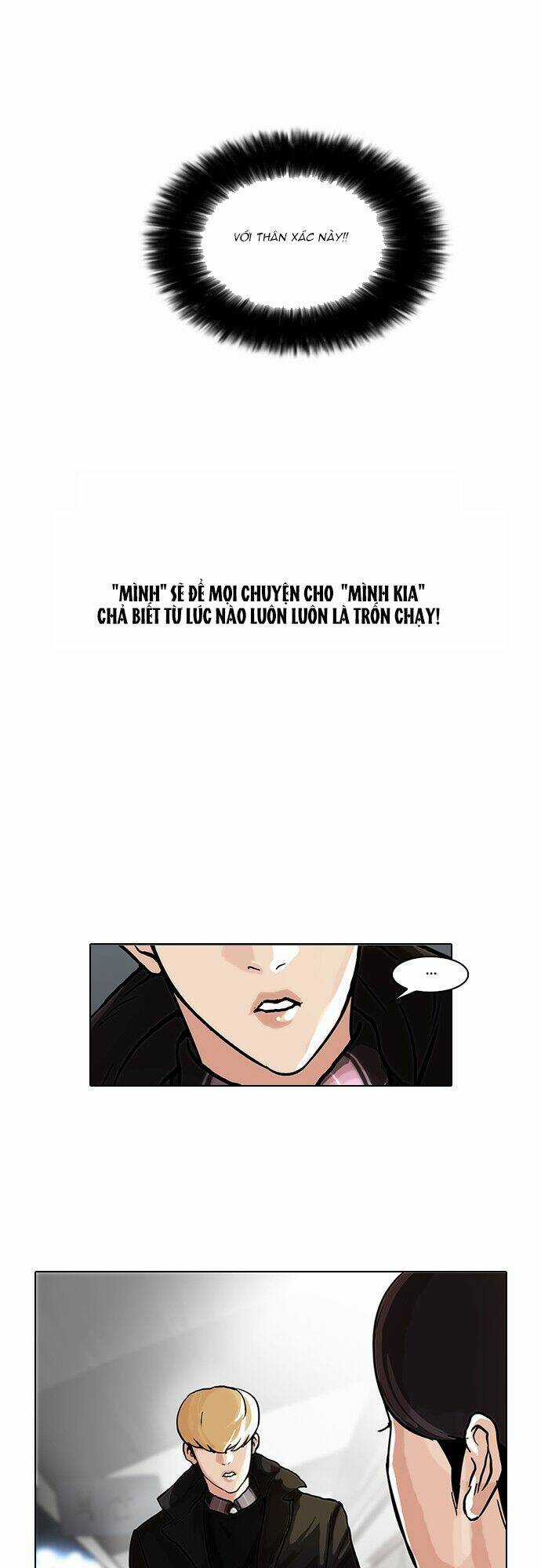 Hoán Đổi Nhiệm Màu Chapter 47 trang 35