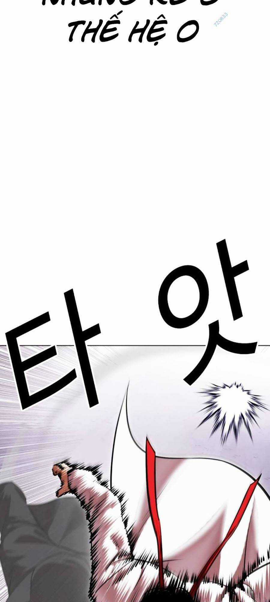 Hoán Đổi Nhiệm Màu Chapter 470 trang 102