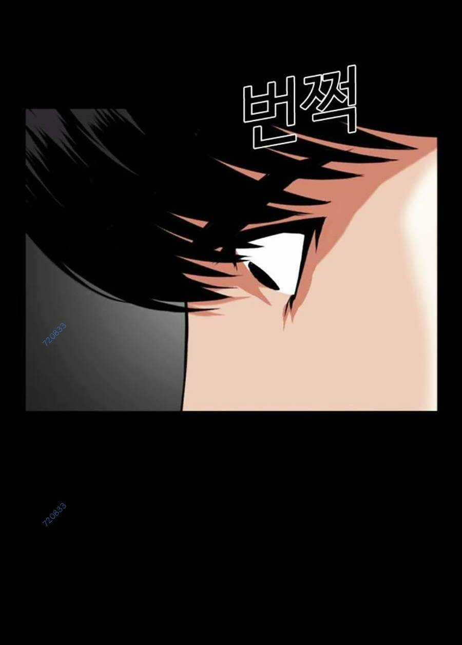 Hoán Đổi Nhiệm Màu Chapter 470 trang 164