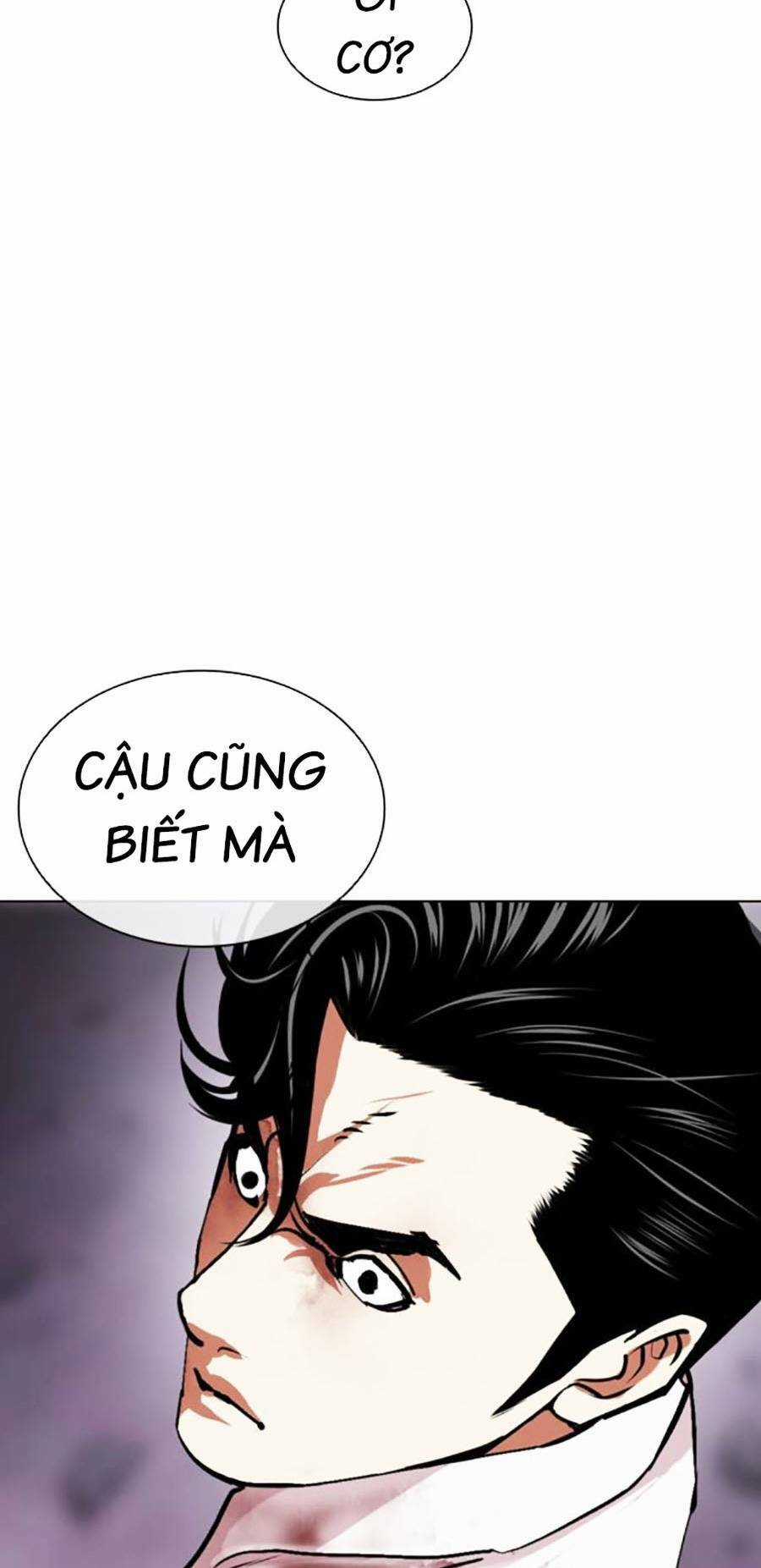 Hoán Đổi Nhiệm Màu Chapter 470 trang 200