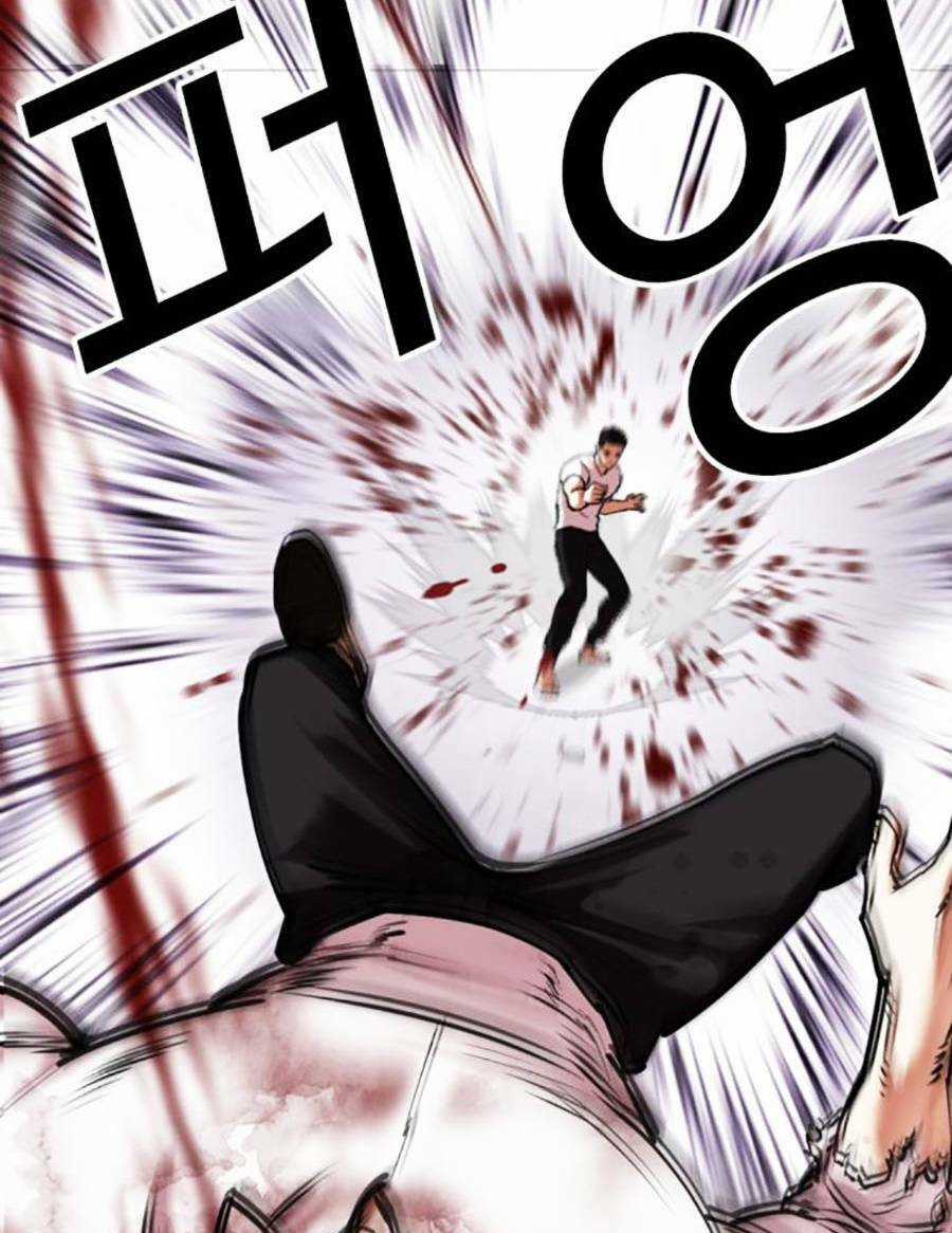 Hoán Đổi Nhiệm Màu Chapter 470 trang 26