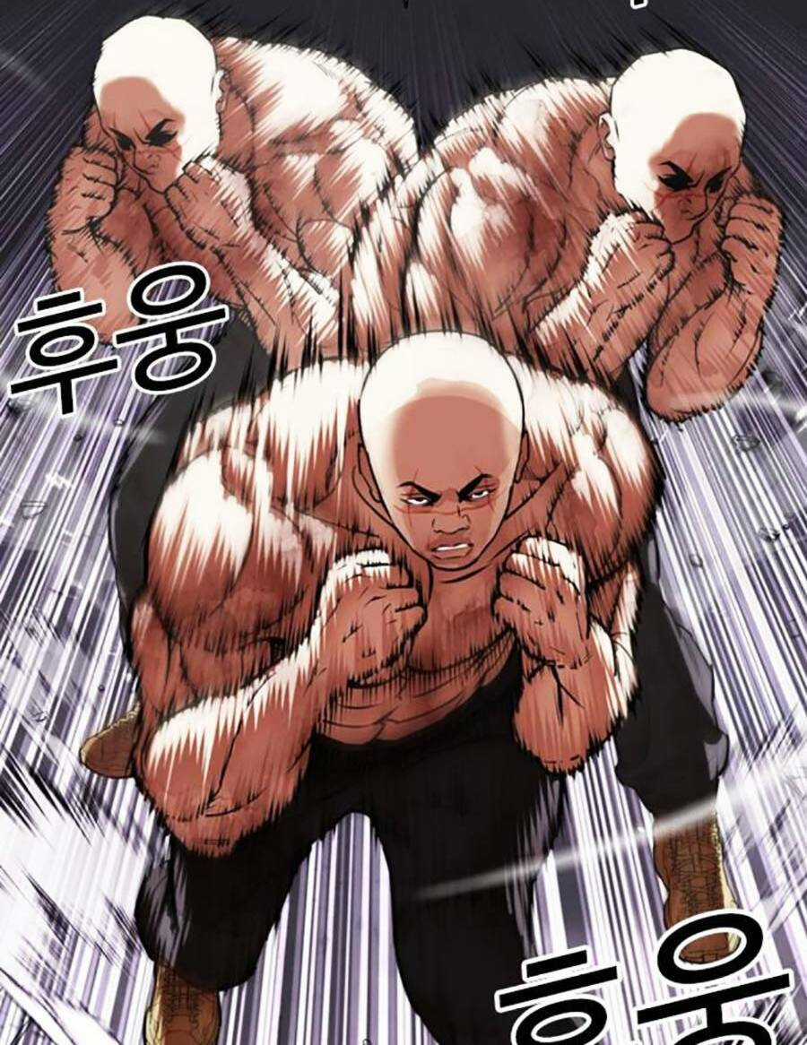 Hoán Đổi Nhiệm Màu Chapter 470 trang 7