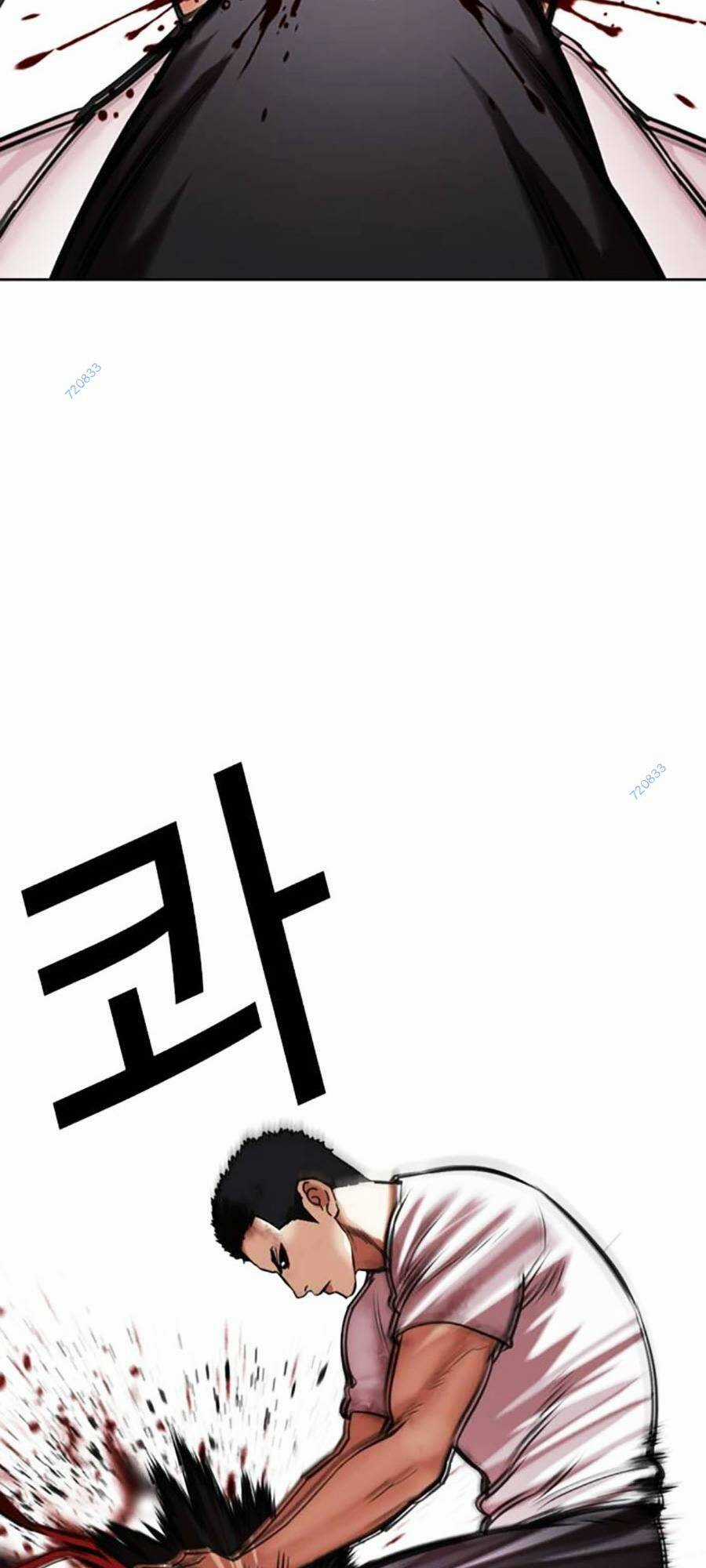 Hoán Đổi Nhiệm Màu Chapter 470 trang 72