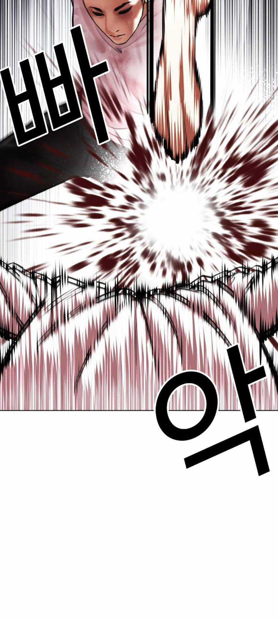 Hoán Đổi Nhiệm Màu Chapter 470 trang 75