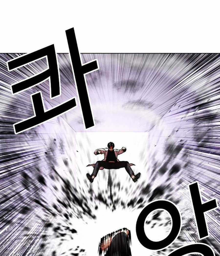 Hoán Đổi Nhiệm Màu Chapter 470 trang 76