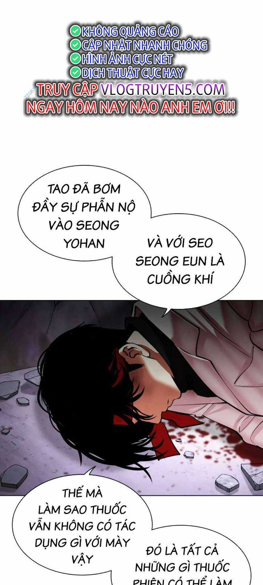 Hoán Đổi Nhiệm Màu Chapter 470 trang 84