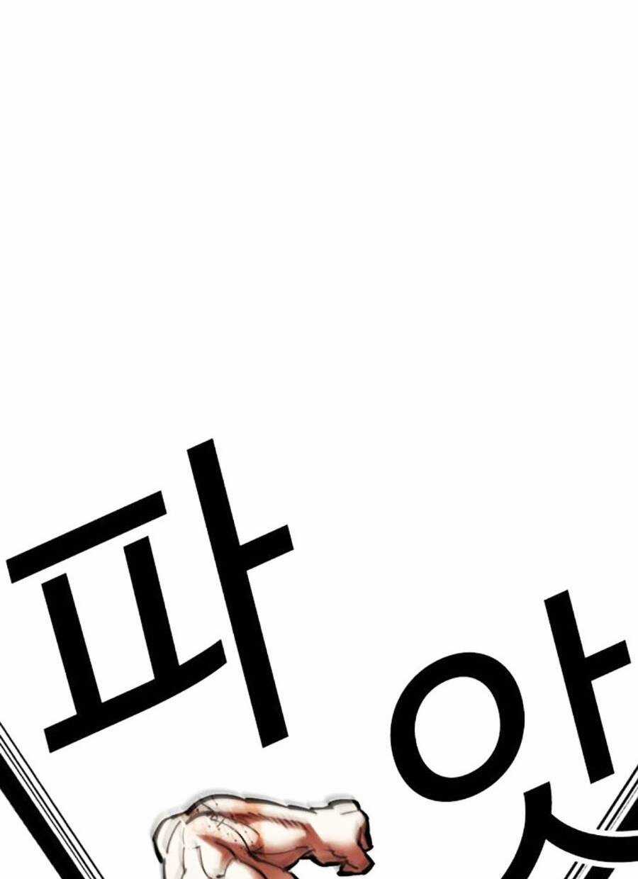 Hoán Đổi Nhiệm Màu Chapter 472 trang 27