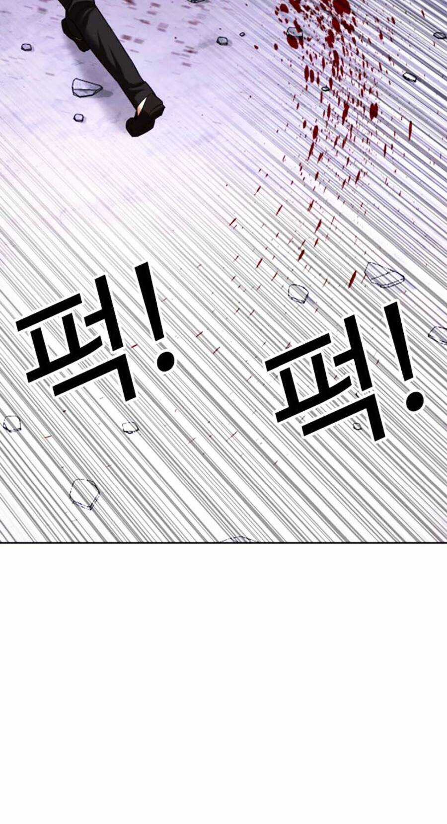 Hoán Đổi Nhiệm Màu Chapter 473 trang 100