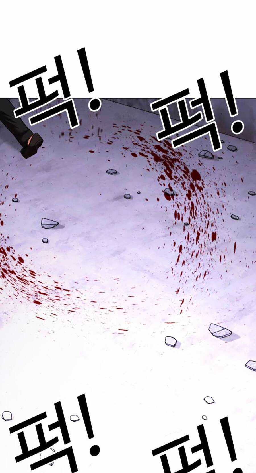 Hoán Đổi Nhiệm Màu Chapter 473 trang 101