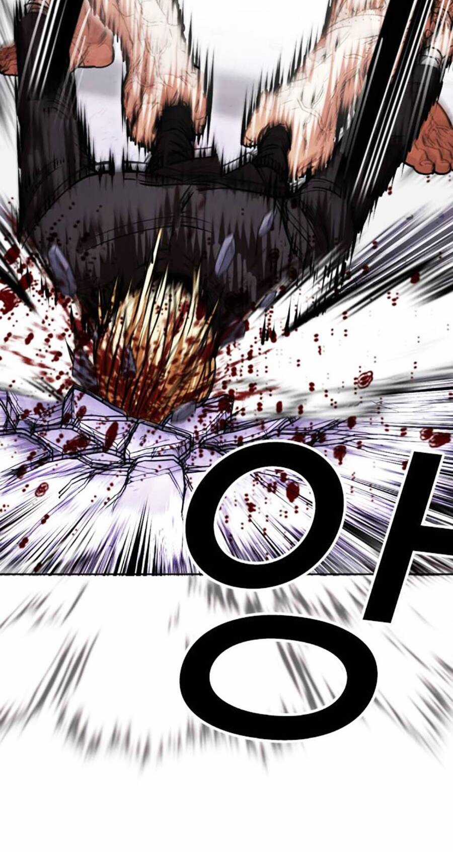 Hoán Đổi Nhiệm Màu Chapter 473 trang 15